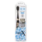 獅王 適齒美 Sonic X 寬薄黑炭螺旋聲波震動牙刷 1個 [新舊包裝隨機發送] 4895149207412