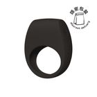 Lelo Tor 3 Couples Ring Black 1 Piece (Designed exclusively for couples, comfortably fits all sizes. Fully waterproof.)