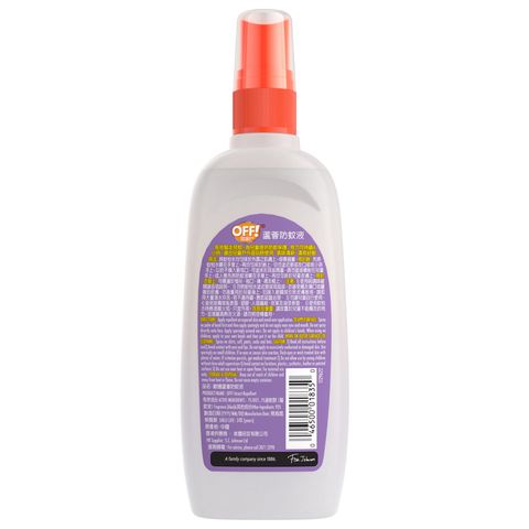 Off! Insect Repellent Kids 177ml