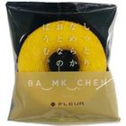 Fleur Baumkuchen Plain Flavor 55g [Parallel Import]