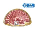Japan A5 Wagyu Chuck Eye Roll BBQ Sliced 200g
