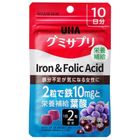 味覺糖 鐵和葉酸 (提子味) 營養補充軟糖 20粒
