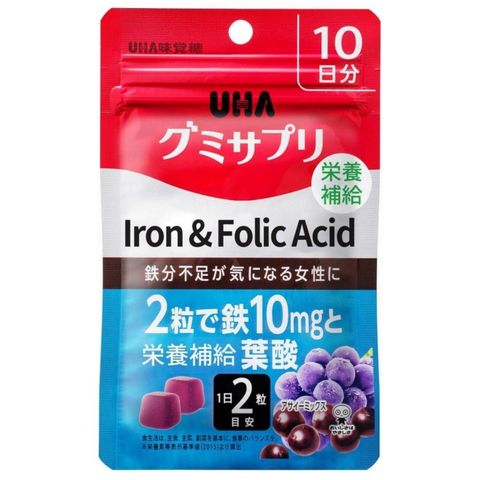 味覺糖 鐵和葉酸 (提子味) 營養補充軟糖 20粒