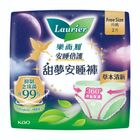 樂而雅 抑菌甜夢 安睡褲 2片