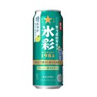 Sapporo Sour Haisai 1984 Bright Lime Flavor Can Alc. 7% 500ml [Parallel Import]