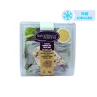 Aqua Green Chicken Breast Garden Mix with Kale 155g