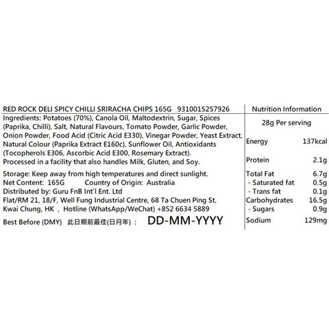 Red Rock Deli Spicy Chilli Sriracha Chips 165g [Parallel Import]