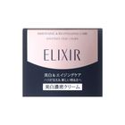 ELIXIR Enriched Clear Cream 45g