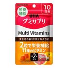Uha Multi Vitamins (Grapefruit Flavored) Gummy Supplement 20 Pieces