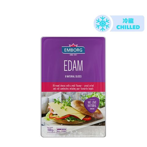 Emborg Edam Natural Sliced Cheese 150g
