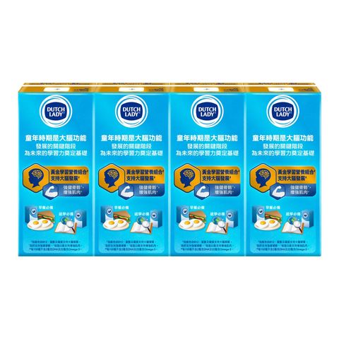 Dutch Lady Smart+ Milk Beverage 4 x 180ml