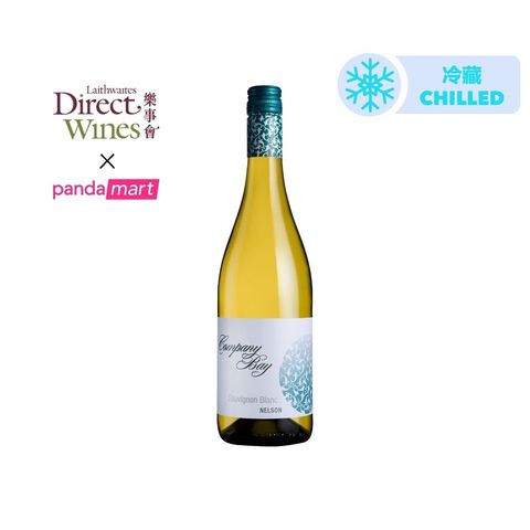 Company Bay Sauvignon Blanc 750ml