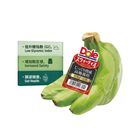 [青色] 都樂 高地超甜香蕉 1袋 約 600-700克