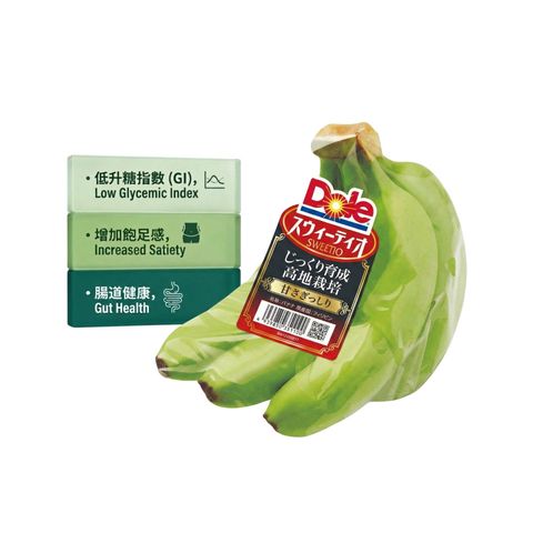 [Green] DOLE Sweetio Super Sweet Highland Banana 1 pack Approx. 600-700g