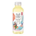 Nongfu Spring Tea Pi Grapefruit Jasmine Tea 500ml