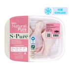 S-Pure 雞下髀 345克