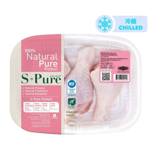 S-Pure Chicken Drumstick 345g