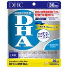 Dhc DHA (30 Days) 120 Pieces