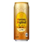 Suntory Kaku Whisky Highball Alcohol 9% 500ml [Parallel Import]