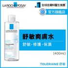 La Roche-Posay Toleriane QD Lotion 400ml (803719)