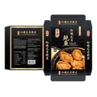 珍御 元貝鮑魚禮盒 1盒 3568