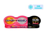 Hizuka Mozuku Seaweed Vinegar (Collagen & Hyaluronic Acid) 3 x 70g