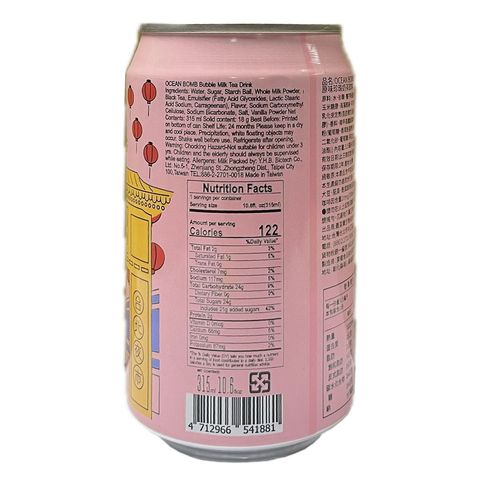 Ocean Bomb Bubble Milk Tea Drink 315ml