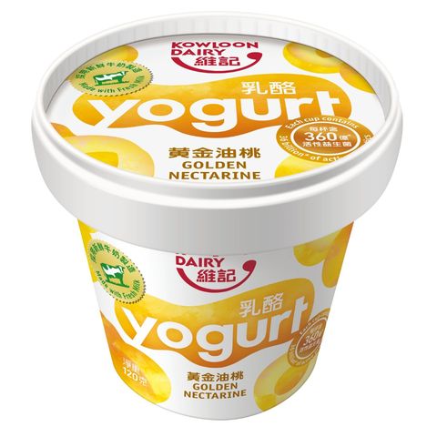 Kowloon Dairy Cup Yogurt - Golden Nectarine 120g