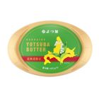 Yotsuba Butter 125g