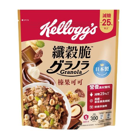 Kellogg's Granola Hazelnut Chocolate 300g (The new and old packaging will be shipped out randomly)