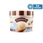 Dreyer's - Grand Vanilla 750ml (The new and old packaging will be shipped out randomly)