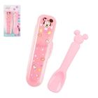 Disney Minnie Silicone Spoon Case Set 