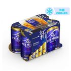 Suntory The Premium Malt's Canned Beer 350ml x6 (The new and old packaging will be shipped out randomly)
