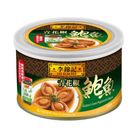 Lee Kum Kee Abalone in Green Peppercorn Sauce 180g