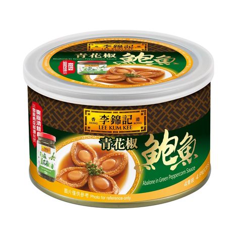 Lee Kum Kee Abalone in Green Peppercorn Sauce 180g
