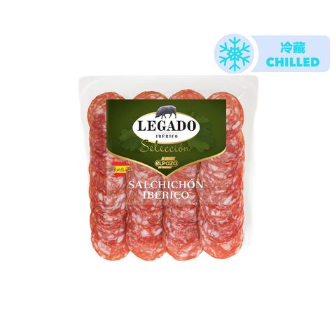 Legado Iberico - Iberico Salami 75g (The new and old packaging will be shipped out randomly)
