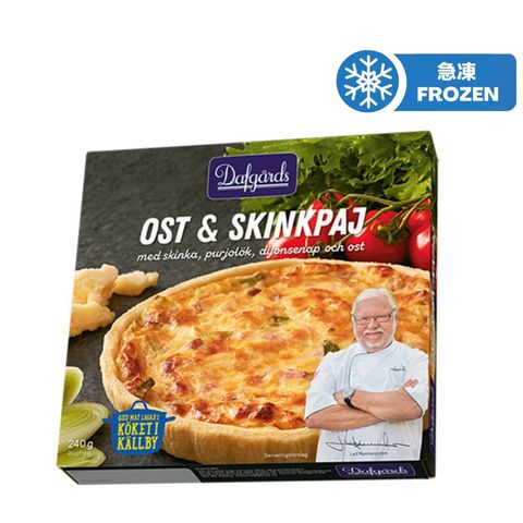 Dafgards Cheese and Ham Quiche 240g