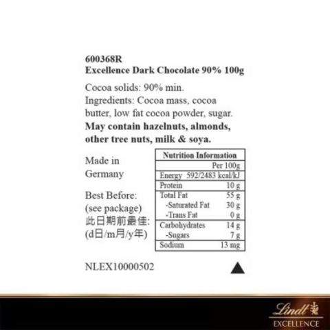 Lindt Excellence Dark 90% 100g