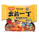 Nissin Demae Iccho Tomato Egg and Beef Flavour Instant Noodle 100g