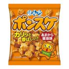 Bonchi Soy Sauce Flavour Rice Crackers 70g [Parallel Import]