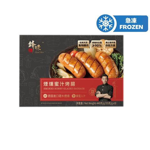 Chef Nic Smoked Honey-glazed Sausage 440g