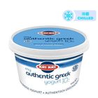 Kri Kri My Authentic Greek Yogurt 10% 500g
