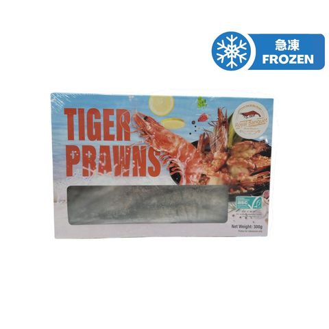 Royal Banquet Frozen ASC Raw Head-on Shell-on Tiger Prawn 300g