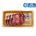 U.S. Beef Tongue Grain-fed Sliced 200g