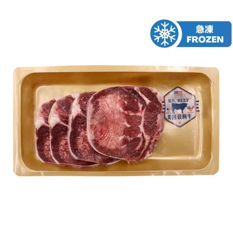 U.S. Beef Tongue Grain-fed Sliced 200g