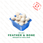 Netherlands Mushroom White 250g