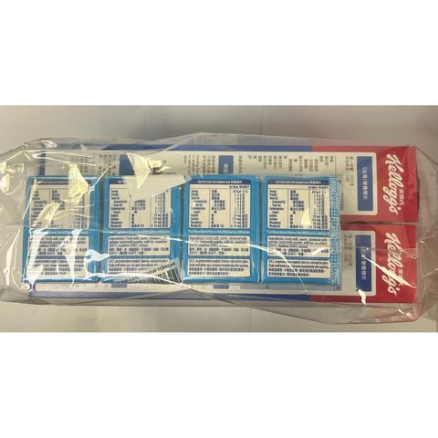 Kellogg's Frosties Promo Pack 2 x 330g (The packaging will be shipped out randomly)