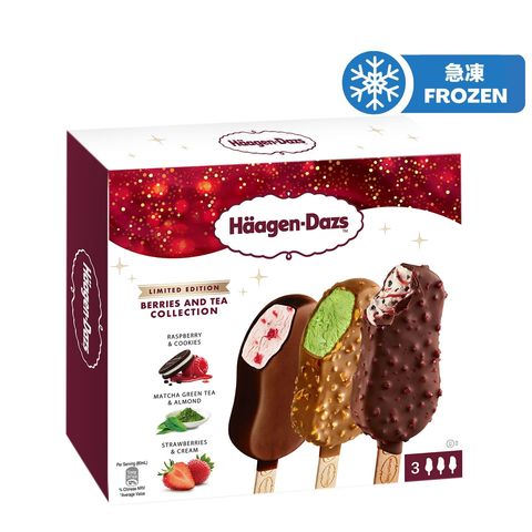 Haagen-dazs Berries & Tea Bar 3 x 80ml