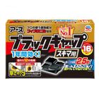 Earth Black Cap Slim (Cockroach Bait) 16 Packs