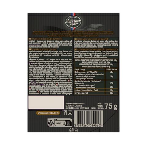 Savernou Pure Pork Mini Dried Sausage 75g